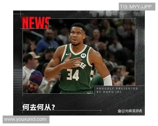 球星回应转会传闻:暂不考虑离队 球星回应转会传闻:暂不考虑离队