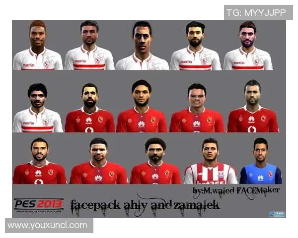 全球足球联赛球队年轻球员培养体系与长远发展模式深度解析